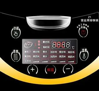 Чайник для закипания Таро шариков устройство чая жемчужин|Рисоварки| |