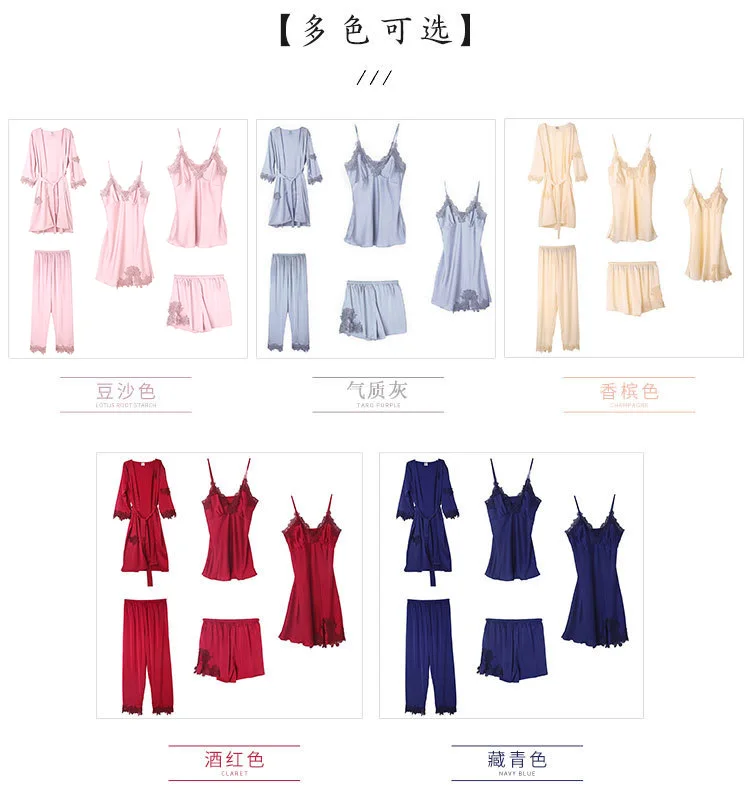 

5PCS Nightgown Sleep Set Gray Womens V-Neck Nightwear Lace Pajamas Suit Sleepwear Robe Gown Lounge Kimono Sleeveless Homewear