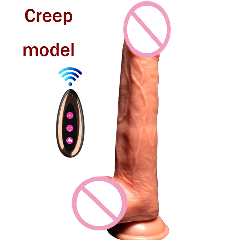 Перистальтический фаллоимитатор силиконовый заряжаемый Пенис с присоской