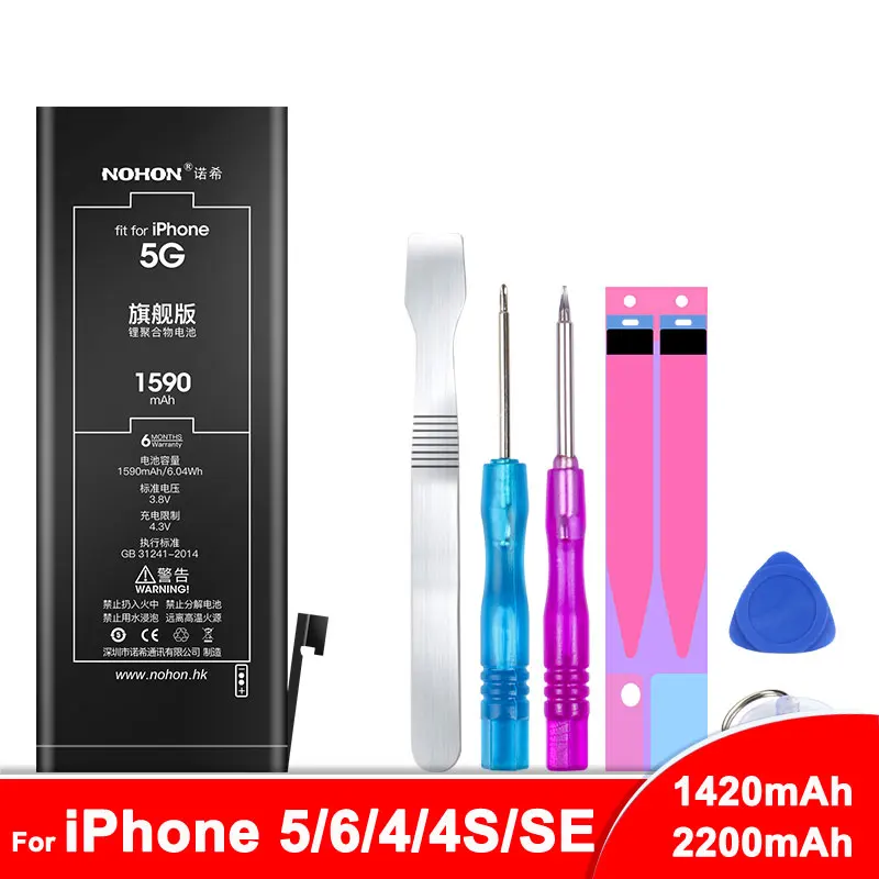 NOHON батарея для Apple iPhone 5 6 4 4S SE Bateria для iPhone5 iPhone6 литий-полимерная Замена телефона Batarya+ Бесплатные инструменты