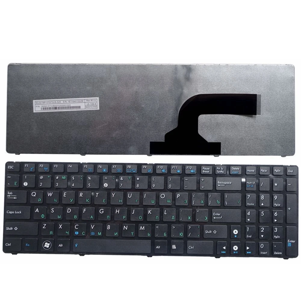 YALUZU русской клавиатуры ноутбука для ASUS G72 X53 X54H k53 A53 A52J K52N G51V G53 N61 N50 N51 N60 U50 K55D G60 F50S U53 RU Макет