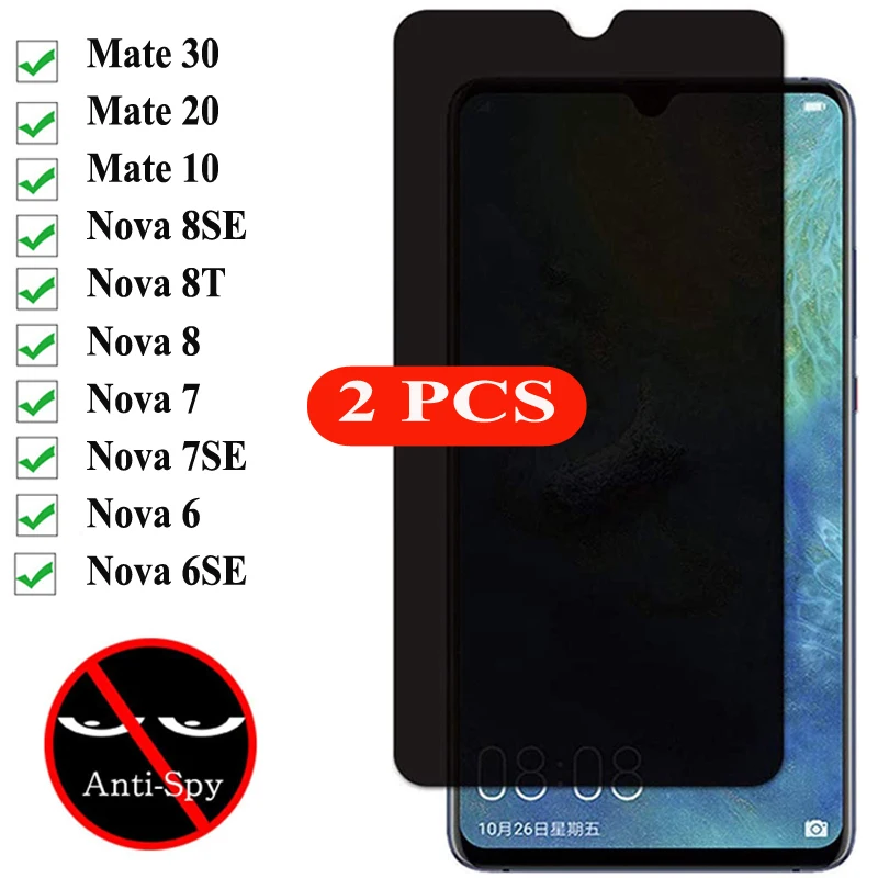 Приватные экранные протекторы для Huawei Nova 8SE 8 6 7 7SE 5 3 3i 5i Анти-шпион закаленное стекло для Mate10 20 30 с антибликовым покрытием Защитная крышка