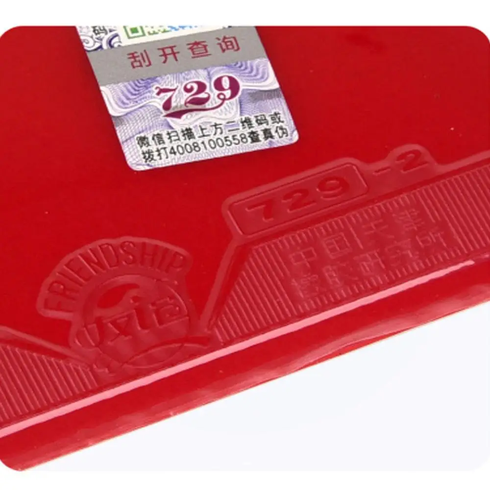 Накладка с губкой RITC 729 Friendship 729-2 (атака + петля) для настольного тенниса