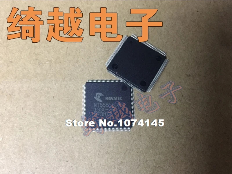 

NT68856UFG