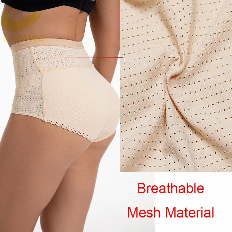 Трусики женские бесшовные с эффектом пуш-апа и подъемом ягодиц | Женская одежда