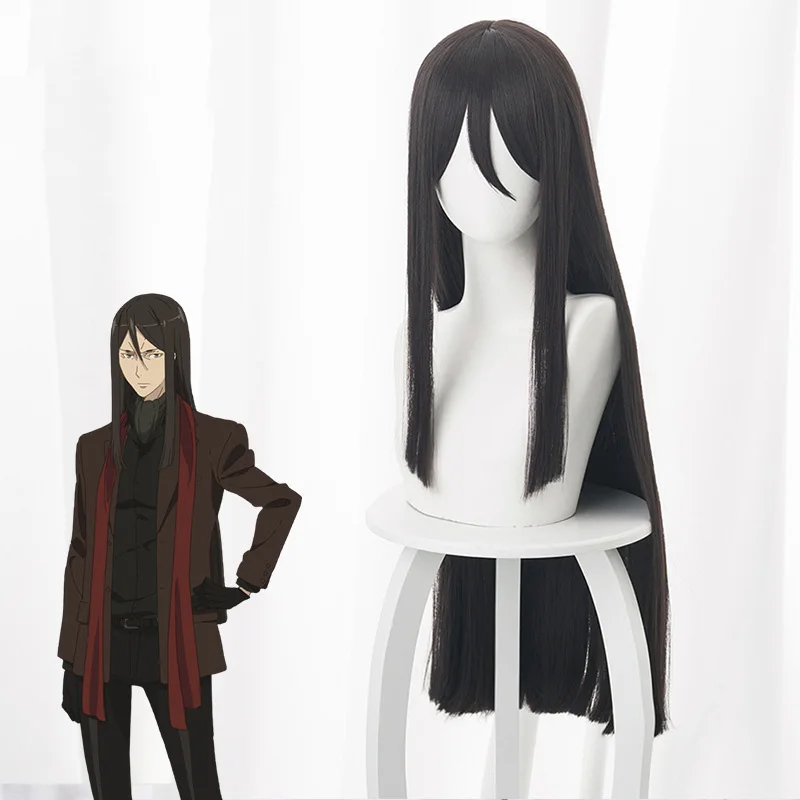 2019 аниме лорд Эль-Melloi II чехол файлы Косплэй парик колебаться бархат костюм судьба