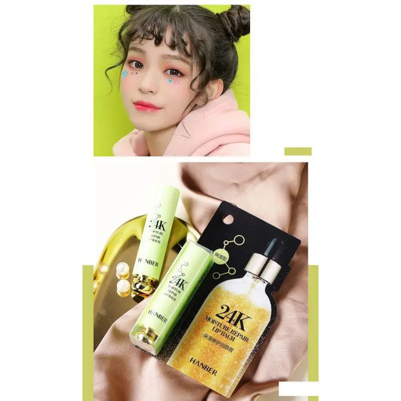 Увлажняющий бальзам для губ долговечный увлажняющий антисушивающий гладкий