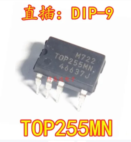 

Free Shipping 50pcs TOP255MN TOP255 DIP-9