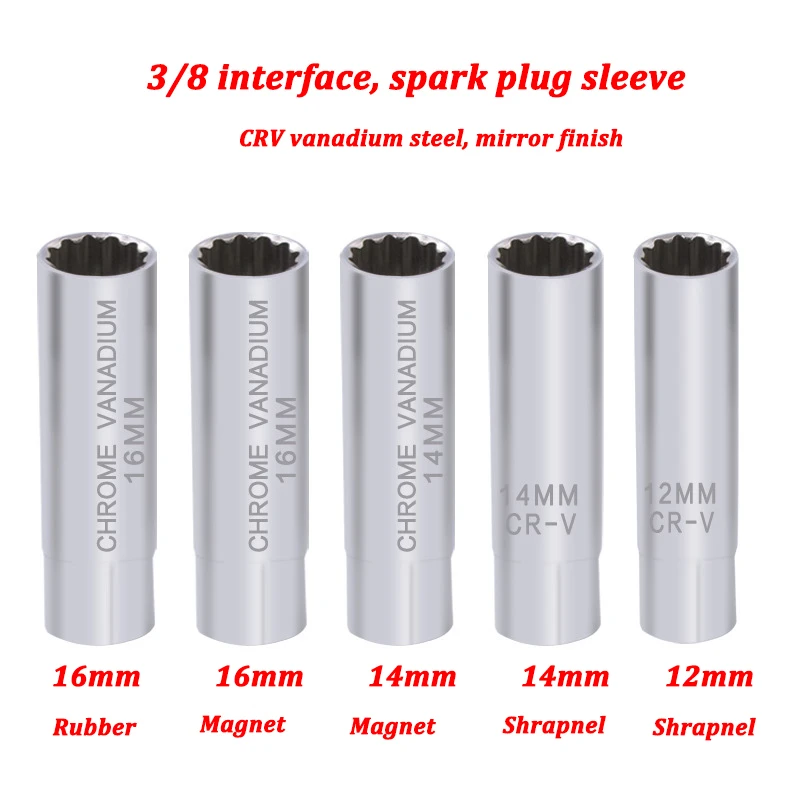 Гаечный ключ для удаления гаечных ключей 3/8 дюйма 12 точек Свеча зажигания Женская