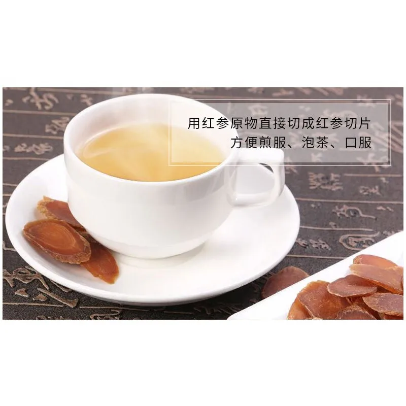 

Zheng official Zhuang Enzhenyuan Changbaishan 5 years of red ginseng piece 3g x 20 bags gift bags