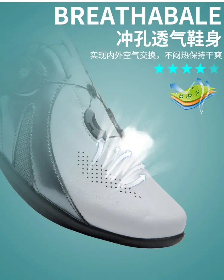 Cycling Shoes Men Women Professional Athletic Bicycle MTB Self-Locking Road Bike Sneakers | Спорт и развлечения