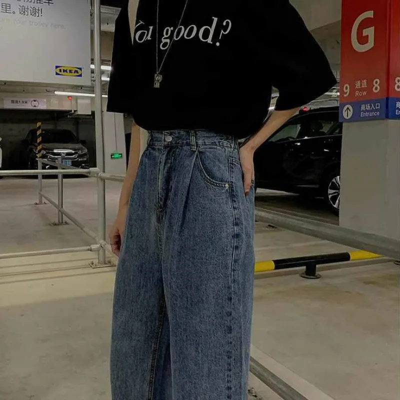 

Women Jeans Female Wide Leg Trousers Vintage BF Casual High Waist Solid Streetwear Daily Korean Style Chic All-match Fashion New