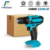 3 in 1 cordles brushless electric drill 10mm chuck 520n m 18v 21v li ion drill driver replacement for makita battery