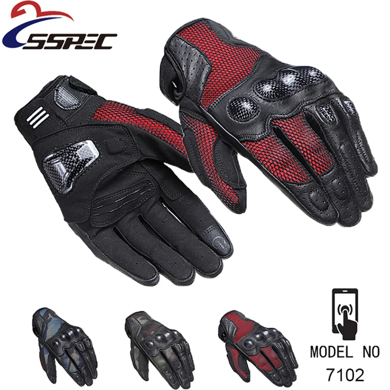 Мотоциклетные защитные перчатки из углеродного волокна дышащие сетчатые летние