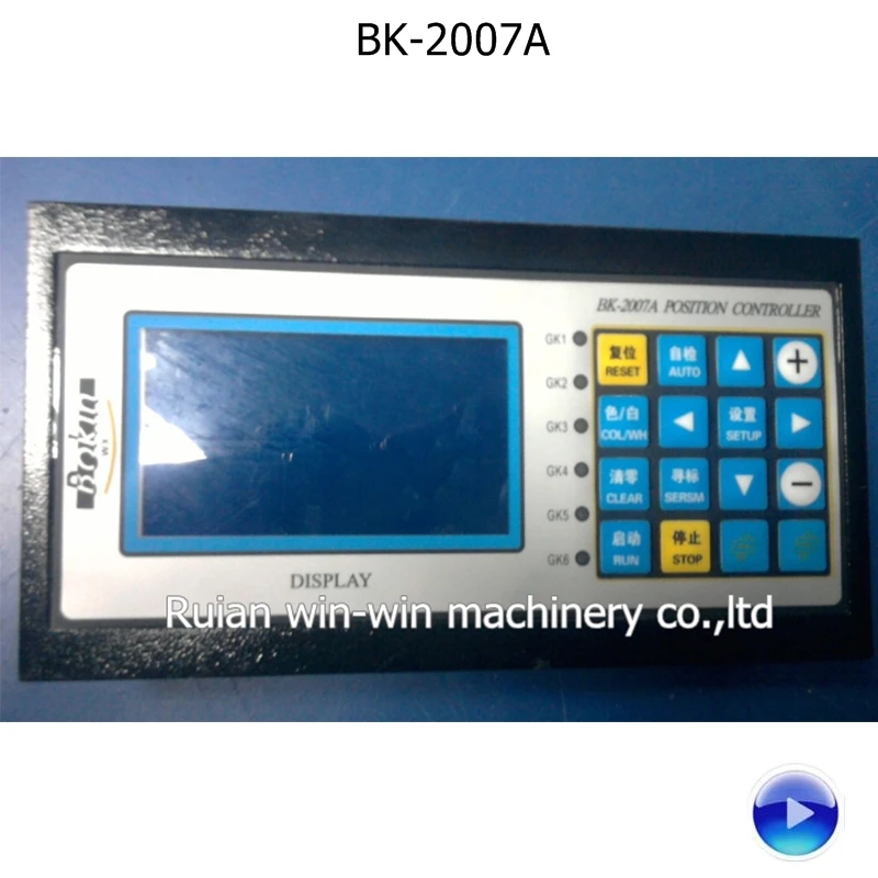 BK-2007A BK2007A компьютерный контроллер положения машины запчасти сумка делая машину