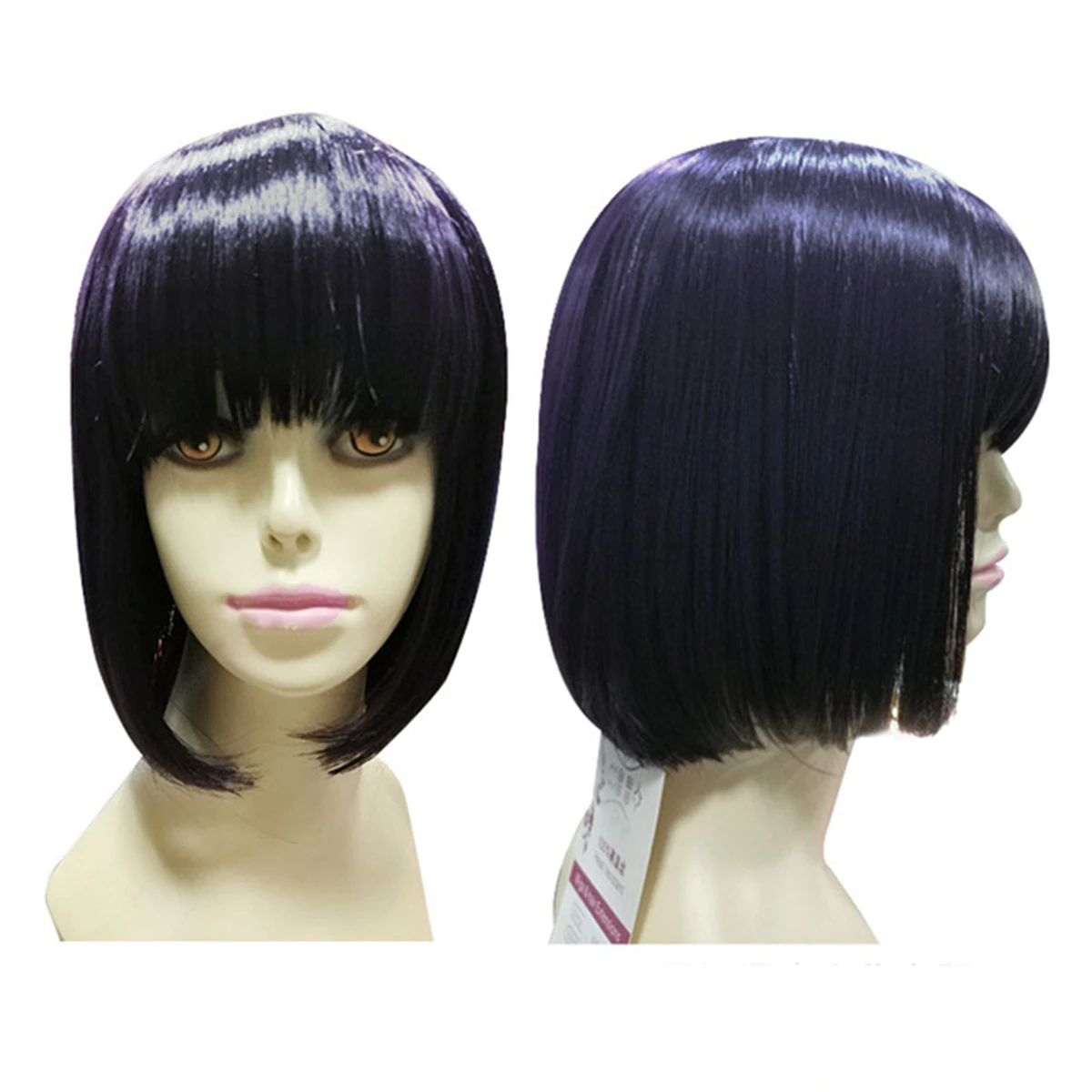 Женский костюм для косплея аниме бродячие псы школьная форма Акико йосано на Хэллоуин полный с париком