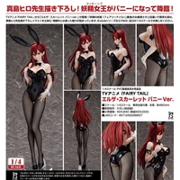 freeing fairy tail erza scarlet bunny girl pvc action figure anime sexy girl figure model toys japanese adult action figure toys