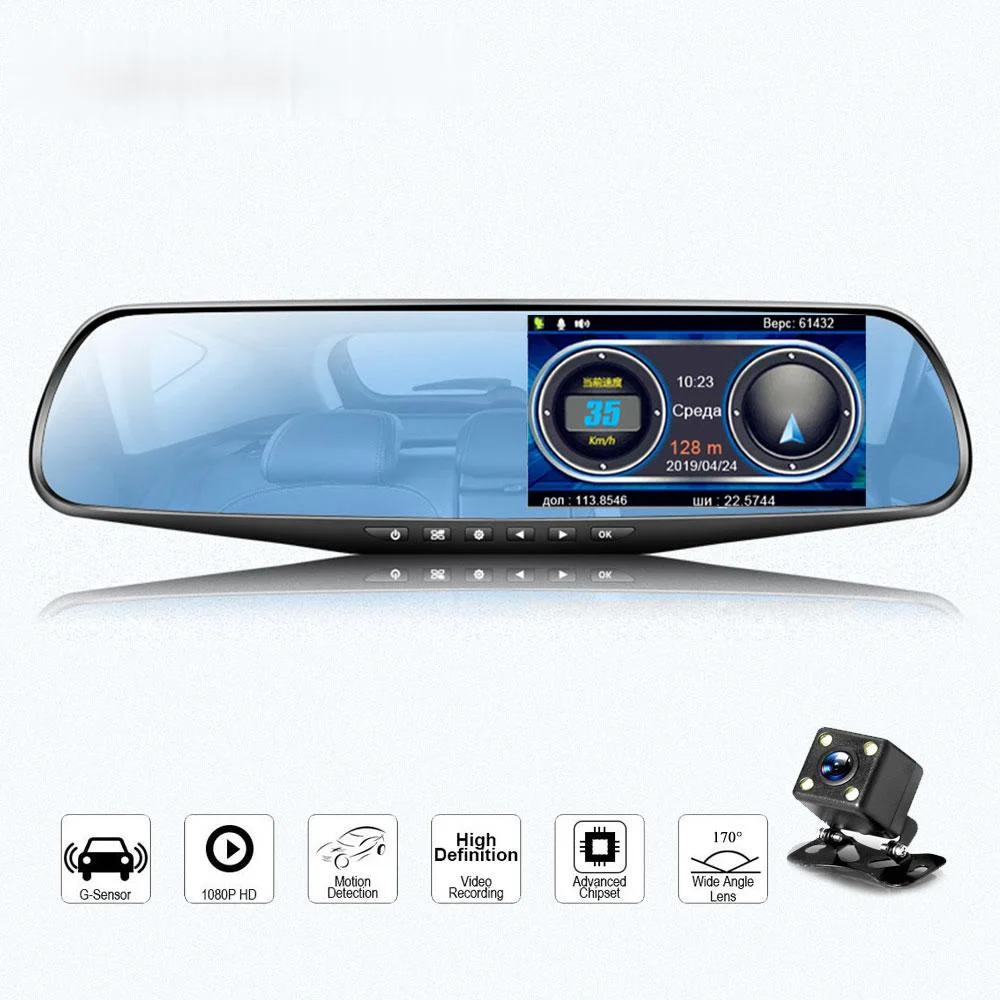 

Car Dvr HD 1080P Mirror Video Recorder Lenns 1200Mega Dashcam Video Recorder With Rearview Mirror Time&Date Display dash cam car