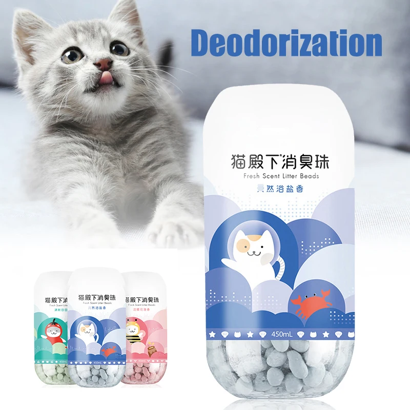 

Наполнитель для кошачьего туалета дезодорант 450 мл мусора чаша освежитель воздуха для туалета бусины для удаления запаха для собак и котов очищающее средство для FOU99