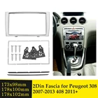 Рамка Fascia ДЛЯ PEUGEOT 308, 2007-2013, 408, 2011 +, 2 Din