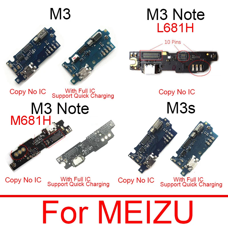 Плата с зарядным портом для Meizu M3 M3s Зарядное устройство USB разъем доска С