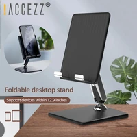 accezz portable phone stand holder for iphone 11 pro max xs 8 xiaomi samsung s9 foldable phone tablet mobile stand lazy bracket