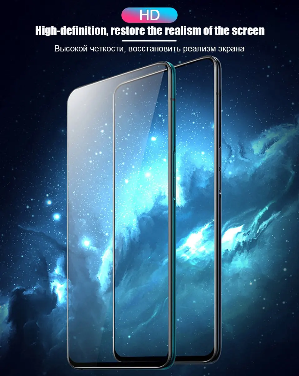 6D закаленное стекло для OPPO Reno 2Z 2 Reno2 Z Защитное стекло для экрана полное покрытие для OPPO Realme 5 Pro X Q C2 A9 AX5S пленка
