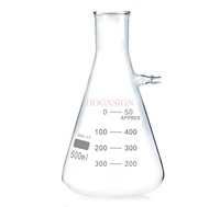 suction filter bottle 500ml glass bottle chemical experiment conical flask conical flask experimental equipment glass instrument