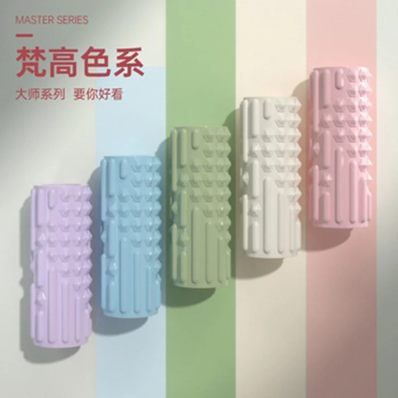 

33cm 45cm Yoga Column Gym Fitness Foam Roller Pilates Yoga Exercise Back Muscle Massage Roller Soft Yoga Block Drop Shipping