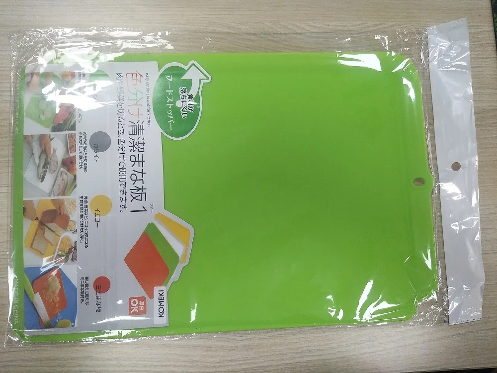 

AmPeazon Colorful Chopping Boards For Kitchen Use Green Color