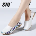 STQ 2020 осенние женские туфли на плоской подошве; Обувь из натуральной кожи; Балетки без застежки; Балетки на плоской подошве; Женская обувь; Мокасины; Лоферы; Обувь; 170