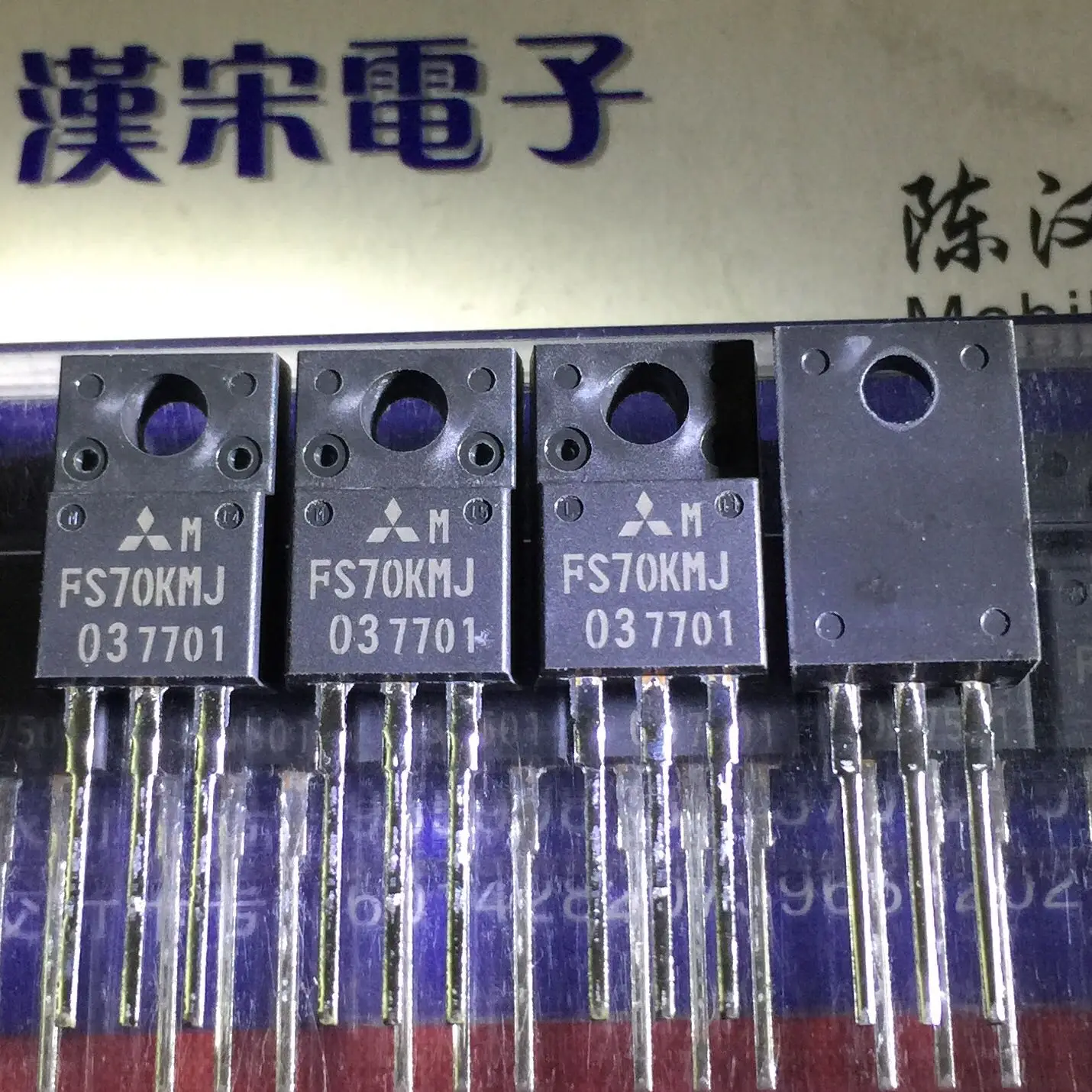 

Бесплатная доставка FS70KMJ-03 FS70KMJ TO-220F 10 шт.