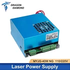 Лазерный гравер, 40 Вт, 110 В220 В