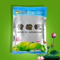 in stock organic rich natural lotus pond mud plant growing media water lily slime planting for aquatic plant seed cultivation