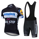 Новинка, быстросъемный комплект трикотажных изделий для езды на велосипеде, мужской комплект с коротким рукавом, велосипедная майка с защитой от УФ-лучей, профессиональная летняя одежда для езды на велосипеде