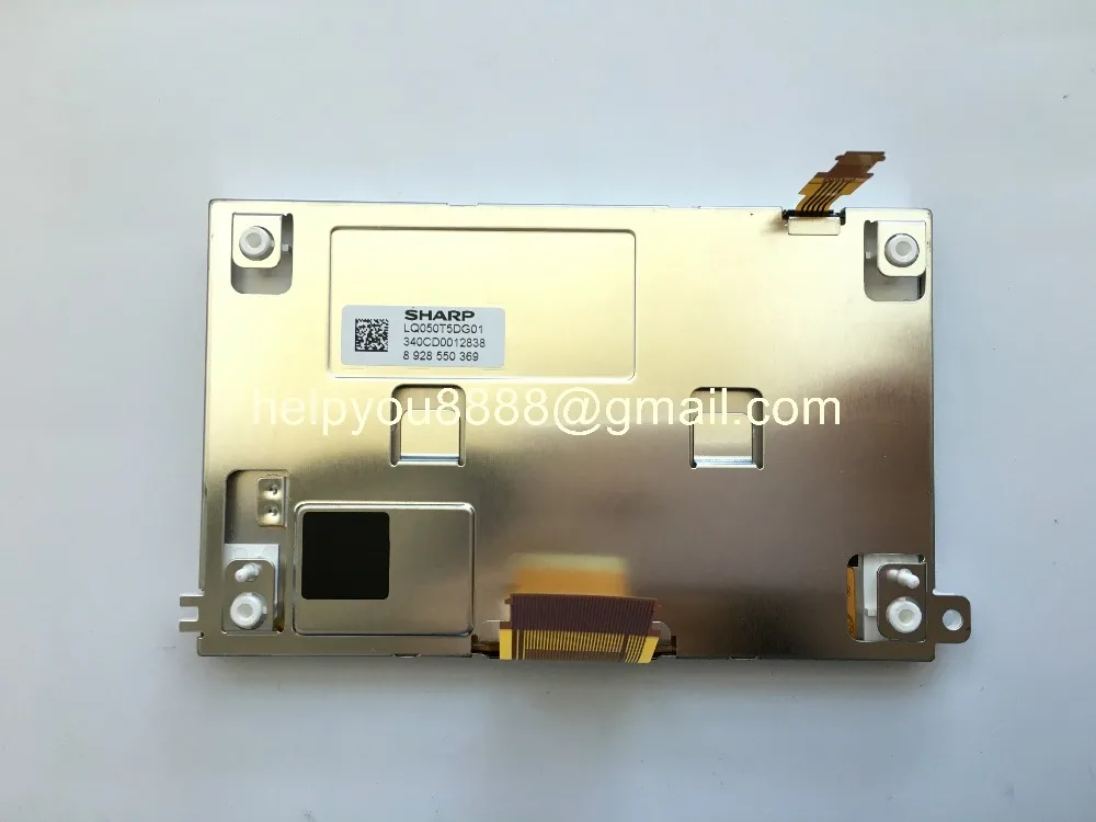 LQ050T5DG01 ЖК дисплей 5 дюймов для автомобильной навигации экран HB TFT