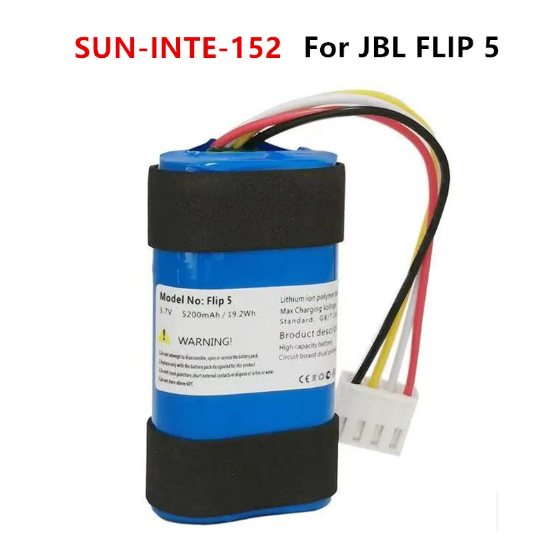 

Original SUN-INTE-152 5200mAh Replacement Speaker Battery For JBL Flip 5 Flip5 JBLFLIP5 Batteries