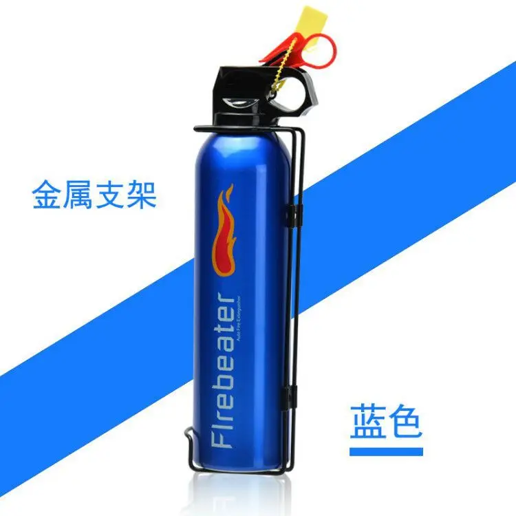 Автомобильный огнетушитель мини портативный сухой порошок для автомобиля