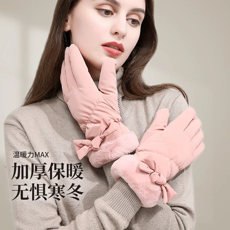 

Thickened Warm Gloves Women's Winter Outdoor Riding Touch Screen Glove Cycling Windproof Waterproof Keep Warm Sport Glove