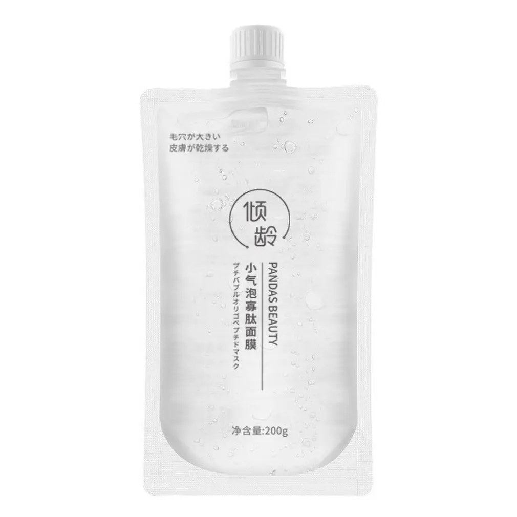 

Small Bubble Oligopeptide Sleeping Mask Smear-type Vleansing Pore Mask Moisturizing Skin Mask No-clean Smear Mask