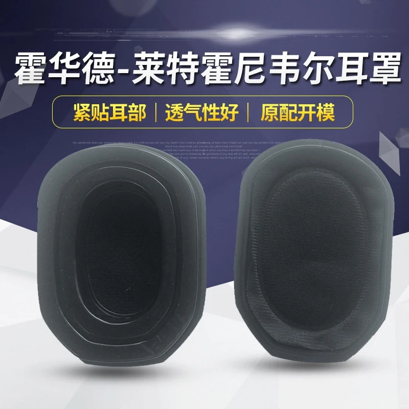 

Soft Ear Pads Foam Cushions Earpad 1Pair for Howard ImpactSport Pro Sync Leightning Headset Replacement Headphone Sleeve
