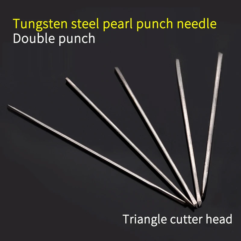 Перламутровое сверло с двойной головкой из вольфрамовой стали перламутровое