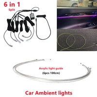 6 in 1 split rgb led car atmosphere interior ambient light acrylic fiber optic strip light by app control diy music control