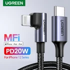 Кабель UGREEN MFi с USB C на Lightning для iPhone 13 Pro Max SE PD, 18 Вт, кабель для быстрой зарядки и передачи данных, зарядный шнур для Macbook Pro