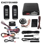 EASYGUARD бесключевая система запуска и остановки, пульт дистанционного запуска, система Центральной блокировки, код доступа, универсальная версия 433,92