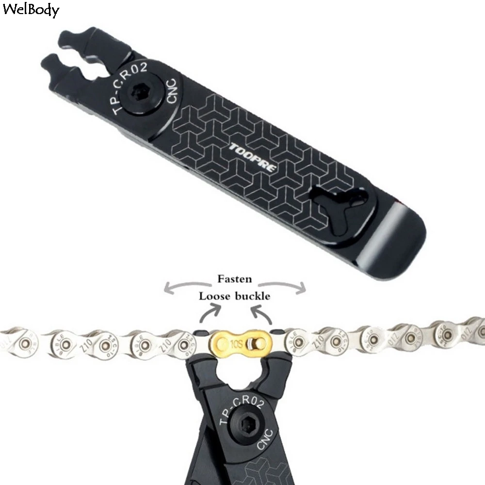 5 в 1 плоскогубцы для велосипедной цепи | Спорт и развлечения