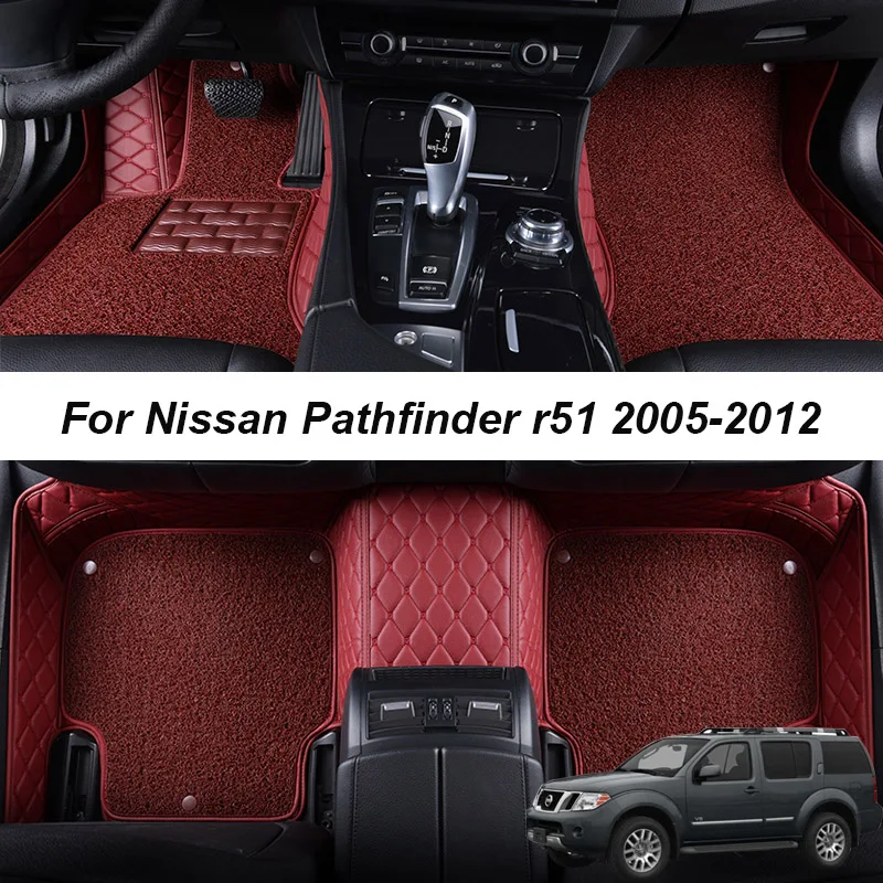 

Double layer Leather 3D interior Parts Customized Car Floor Mats For Nissan Pathfinder r51 2005 Carpets Rugs Pads Accessories