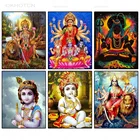 5D алмазная живопись, наборы для вышивки крестиком, лорд Шива, искусство, полная выкладка, квадратная Алмазная мозаика, вышивка, украшение для гостиной