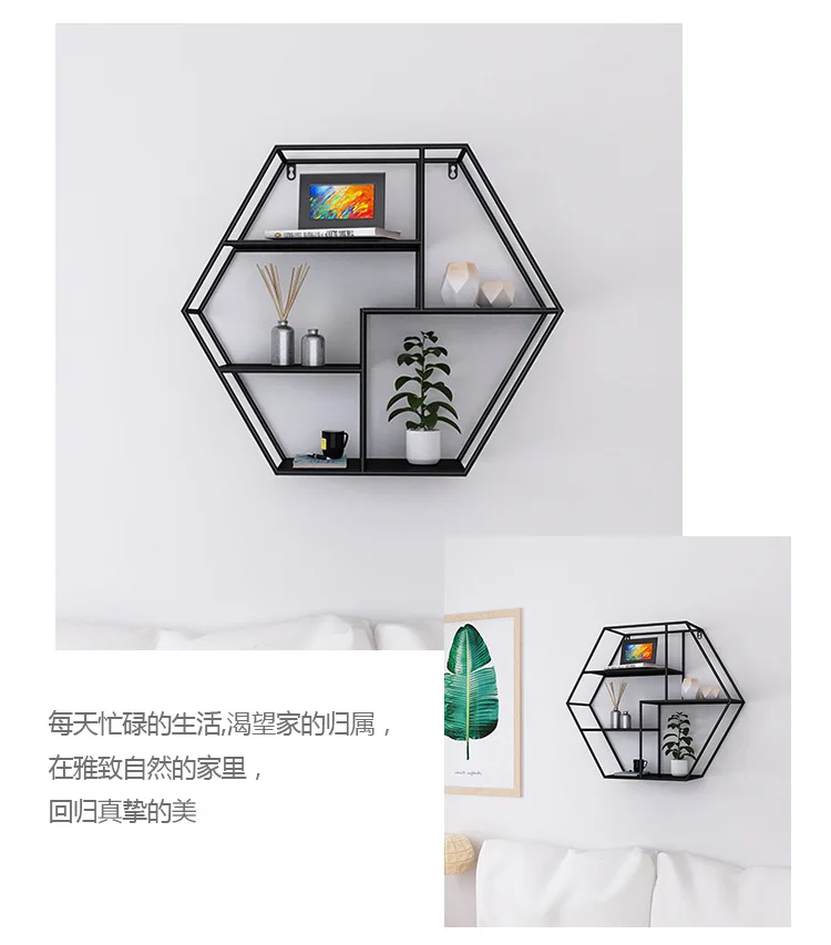 Стеллажи для пальто JOYLOVE настенные железные подвесные стеллажи гостиной в