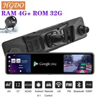 Автомобильный видеорегистратор HGDO, зеркало заднего вида с камерой, 12 дюймов, Android 8,1, 4 + 32 ГБ, ADAS, навигация, 1080P